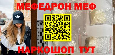 индика Нарткала