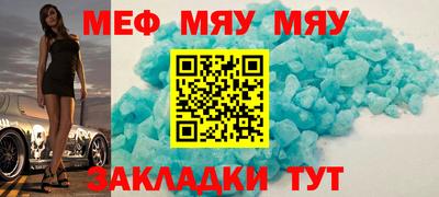 PSILOCYBIN Наро-Фоминск