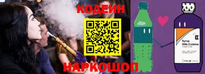 индика Нарткала