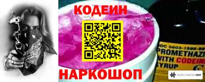прущая мука Нальчик