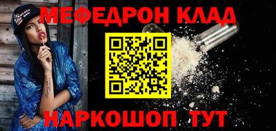 индика Нарткала