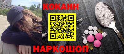индика Нарткала
