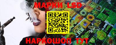 индика Нарткала