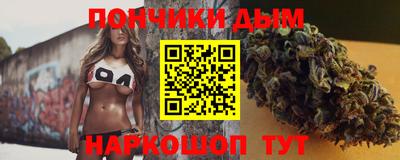 индика Нарткала