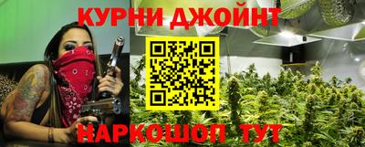 прущая мука Нальчик