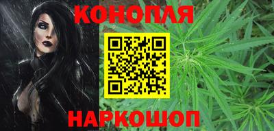 PSILOCYBIN Наро-Фоминск
