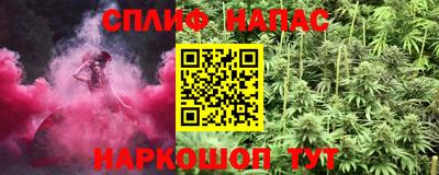 прущая мука Нальчик