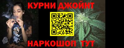 прущая мука Нальчик