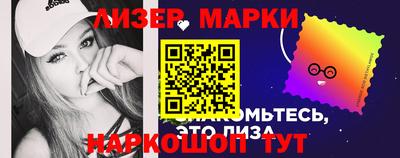 прущая мука Нальчик