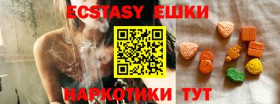 индика Нарткала