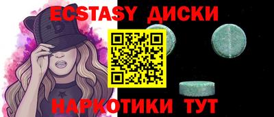 индика Нарткала