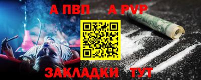 индика Нарткала