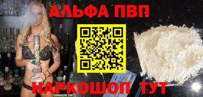 прущая мука Нальчик