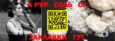 индика Нарткала