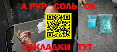 прущая мука Нальчик