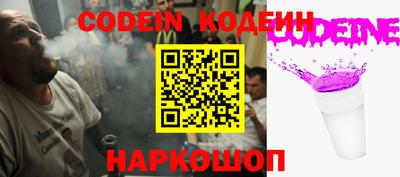 индика Нарткала