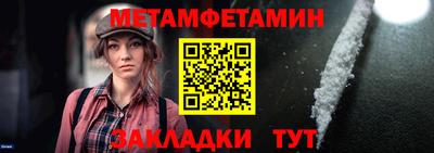 PSILOCYBIN Наро-Фоминск