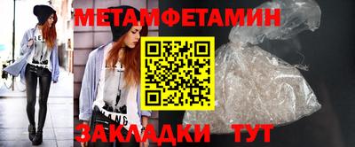 PSILOCYBIN Наро-Фоминск