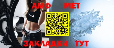 индика Нарткала