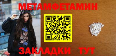 прущая мука Нальчик