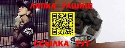 индика Нарткала