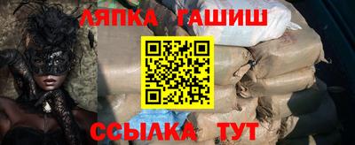 индика Нарткала