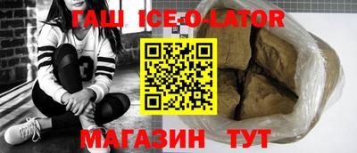 прущая мука Нальчик
