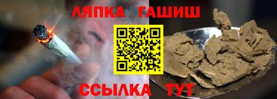 прущая мука Нальчик