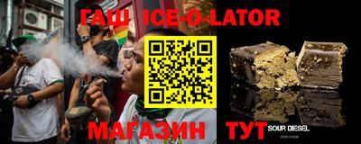 прущая мука Нальчик