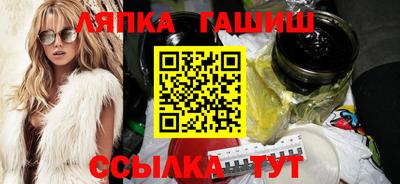 прущая мука Нальчик