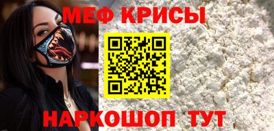 PSILOCYBIN Наро-Фоминск
