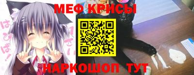 PSILOCYBIN Наро-Фоминск