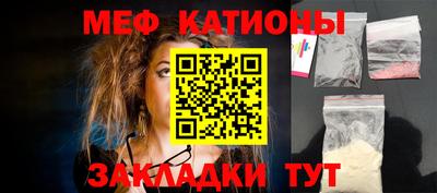 прущая мука Нальчик